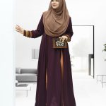 আফরিন এডজাস্ট কটি বোরকা কলিজা কালার