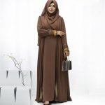 আফরিন এডজাস্ট কটি বোরকা কফি কালার