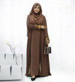 আফরিন এডজাস্ট কটি বোরকা কফি কালার