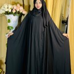 ইতি আবায়া