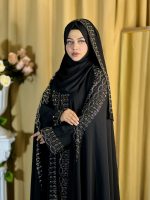 হাফসা আবায়া - Image 2