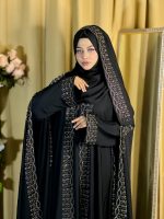 হাফসা আবায়া