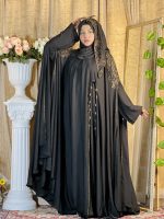 নুর জাহান আবায়া - Image 2