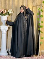 নুর জাহান আবায়া - Image 4