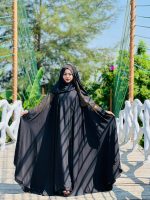 নুর জাহান আবায়া-v2